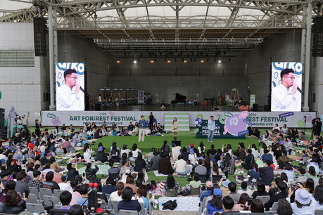 10CM·ERIC NAM부터 깜짝 라인업 백지영까지… '아트포레스트페스티벌 WITH 백그라운드 라이브' 성공적 개최