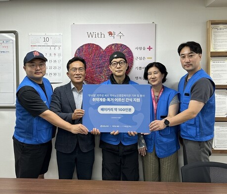 흑백요리사2 무쇠팔 박주성 셰프, 취약계층 독거 어르신에 빵 나눔·간편식 배달 봉사