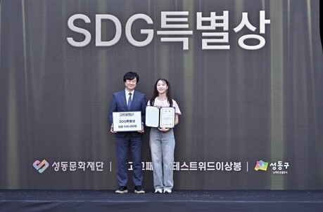 SDG그룹, 2026 고교뮤지컬콘테스트 미래 K-컬처 인재 육성에 힘 보태