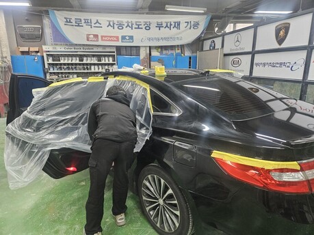 대전 대덕자동차직업전문학교, 자동차도장 조색 실무 교육 강화