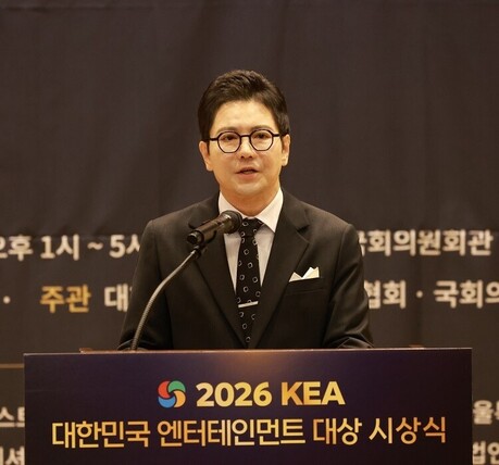 ‘2026 대한민국 엔터테인먼트 대상' 국회서 성료… 500여 명 참석 속 "문화예술의 가치, 명예로 빛나다"