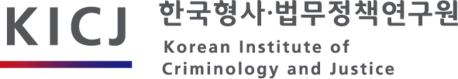 AI가 사고 내면 누가 책임지나…형사·법무정책연구원, 사법학자대회서 법적 쟁점 다룬다
