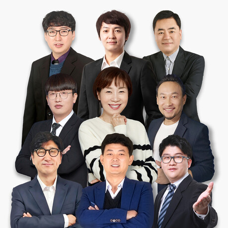 김미연독학기숙학원, 2027 겨울캠프·윈터스쿨 모집…무학년제 수준별 자유 선택수업 운영