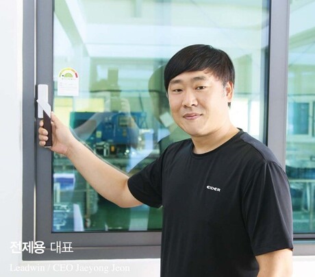 리드윈, ‘2026 MBC 건축박람회’서 4면 평레일 복합창호 ‘스무스’ 선보여