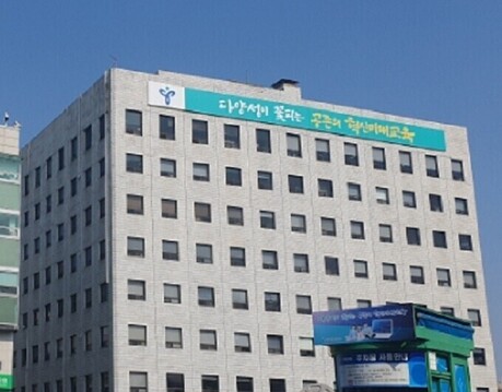 안내견과 함께 수업하고 장애·비장애 학생이 함께 달린다…서울시교육청, 장애인교원 교육사례 공유