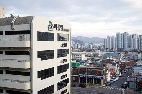 창원 '아름원', 주간보호부터 요양원·임종실까지 한곳에서 운영