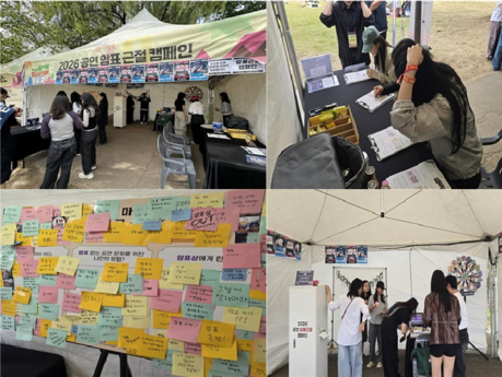 음공협, 렛츠락 20주년 & NOL 첫 페스티벌서 ‘암표, 이제 그만’