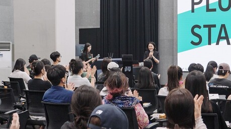 씨드그라운드, 청년 문화예술분야 창업가 육성.. 실전형 인큐베이팅 성료