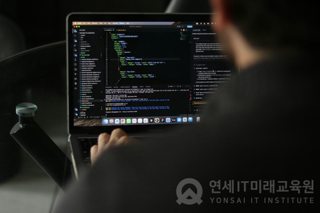 AI가 코드를 짜주는 시대…연세IT미래교육원, 개발 기초·AI 활용 연계 교육 운영