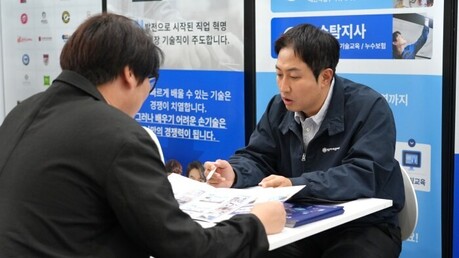 청년아이앤에스, IFS 창업박람회 참가…청아아카데미 기술창업 교육 소개