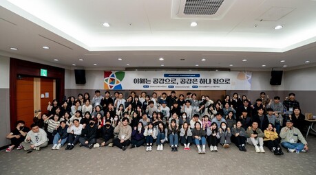 (주)신신엠앤씨, 2026 전사 조직문화 워크숍 성료...“소통 기반 일터혁신 가속화”